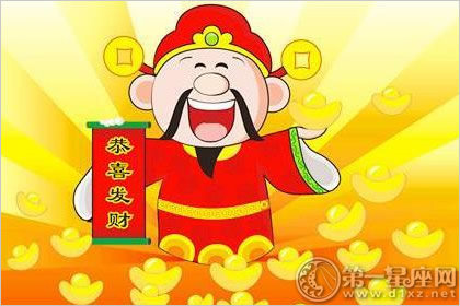财富测试 财富测试