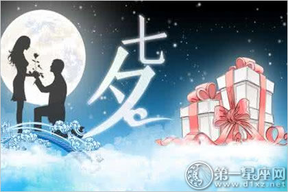 爱情测试 爱情测试