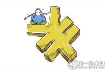 财富测试 财富测试