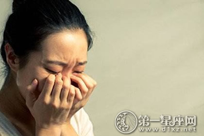 生肖解说
