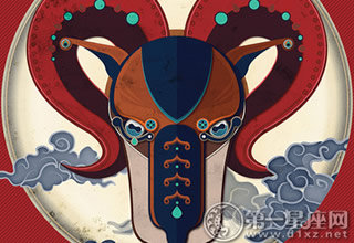 属羊