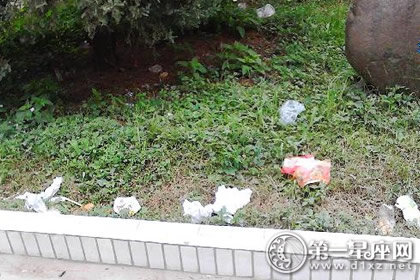 民间故事