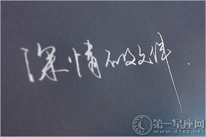 爱情测试 爱情测试