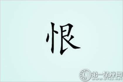综合测试 综合测试