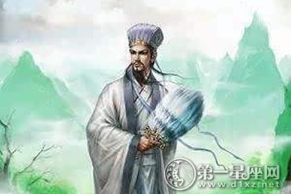 张良