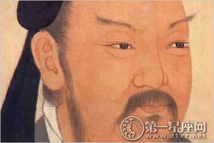 中唐谋略家李泌