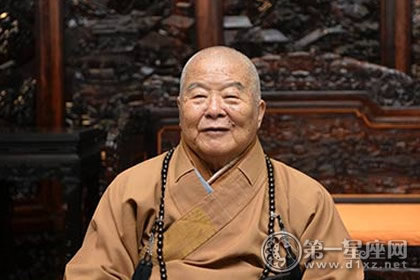 民间故事