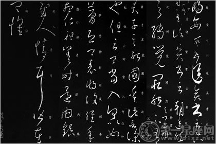 性格测试 性格测试