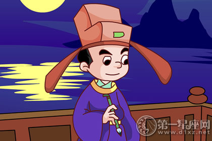 民间故事