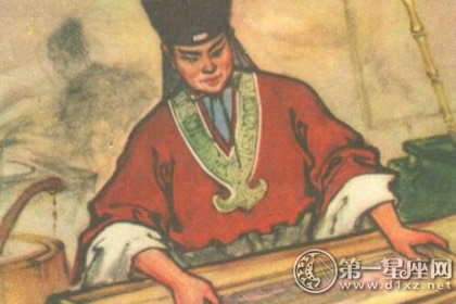 蔡伦