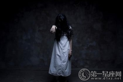 民间故事