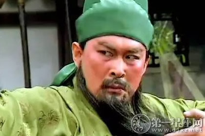 关羽