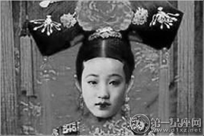 亮瞎眼睛 古代妃子真实照片