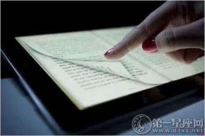 電紙書放在哪個位置對孩子成長更好