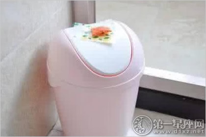 垃圾桶：摆放哪四个方位不漏财