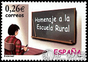 西班牙教师节邮票