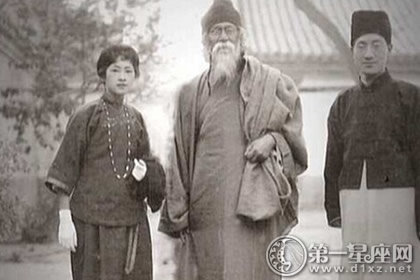 民间故事