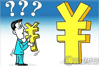 财富测试 财富测试