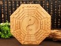 八卦镜能助你事业顺畅抵挡灾祸吗