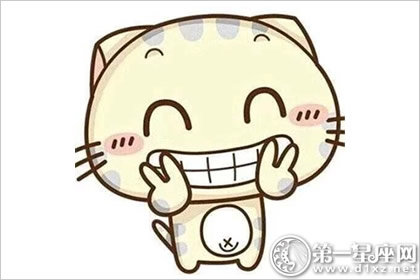 趣味测试 趣味测试