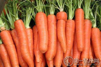 胡萝卜