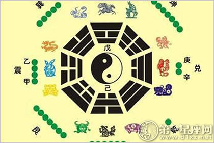 金不换看命绳尺与斗髓歌断