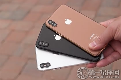 iphone8新配色或称腮红金