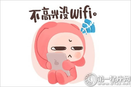 趣味测试 趣味测试