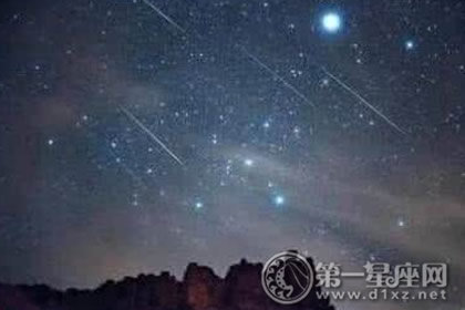 狮子座流星雨