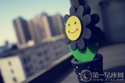 血型分析