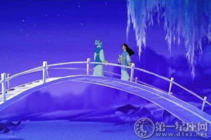 台湾地区七夕习俗