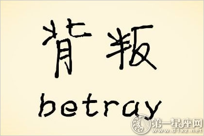 爱情测试 爱情测试