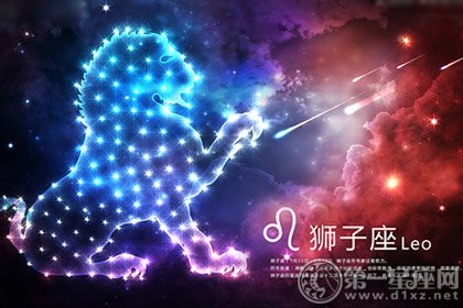 狮子座