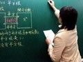 世界各国学生送老师什么教师节礼物