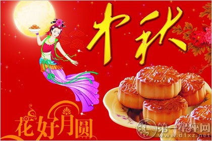趣味测试 趣味测试