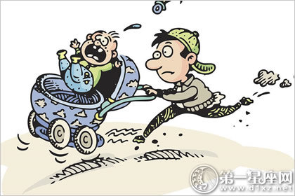 综合测试 综合测试