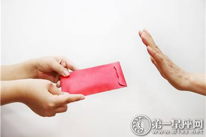 教师节发红包合适吗