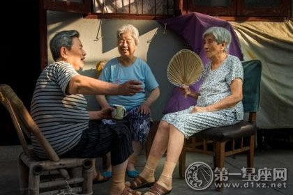 民间故事