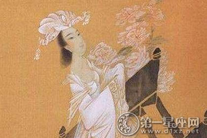 大义公主