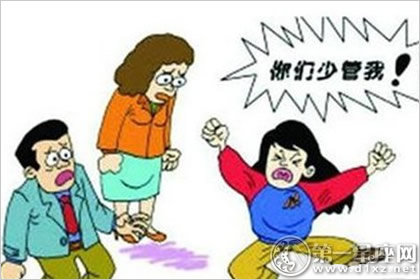 综合测试 综合测试