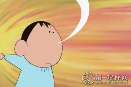 民间故事