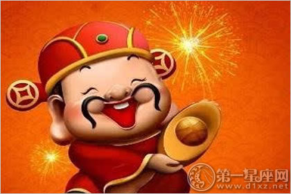 财运测试 财运测试