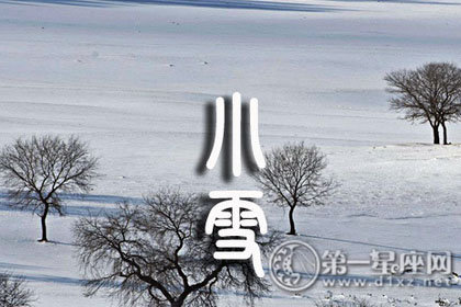 饮食文化