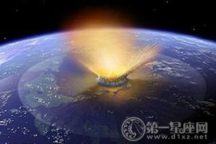 虹神星