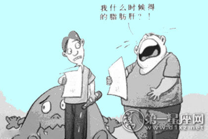 饮食文化