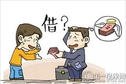 社交测试 社交测试