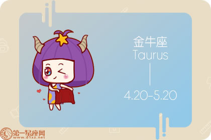 有话不说 总是喜欢让人猜的星座们