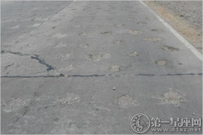 综合测试 综合测试
