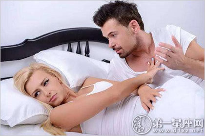爱情测试 爱情测试