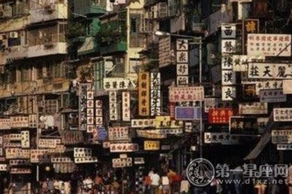 民间故事